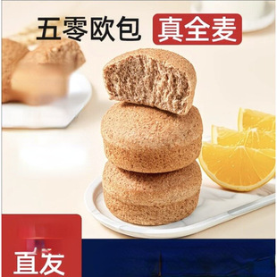 ȫ�������������W��0���ǽ����_���k���Ҽ�ʳ��ʳ���