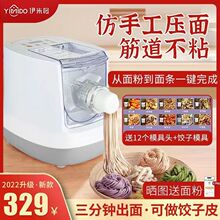 ��l�C�����ԄӉ���C����늄�С�ʹ���������Ƥһ�w�Cһ�����]