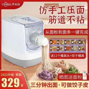 ��l�C�����ԄӉ���C����늄�С�ʹ���������Ƥһ�w�Cһ�����]