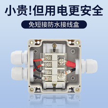 ��ˮ�Ӿ��Ў����ӑ������b�������~���ӷ־�����̽ӁK�Ӿ���