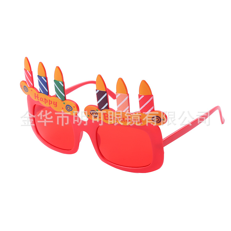 Gafas de Sol para Fiesta de Cumpleaños ABS Decorativo, Divertido para Fiesta de Cumpleaños y Fotos image 46
