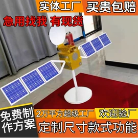 航空模型;军事模型;车模型