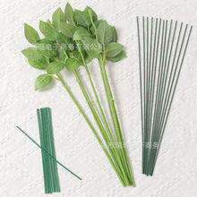 创意手工DIY制作有钱花土豪花全套材料包绿色花杆花叶花钉玫瑰花