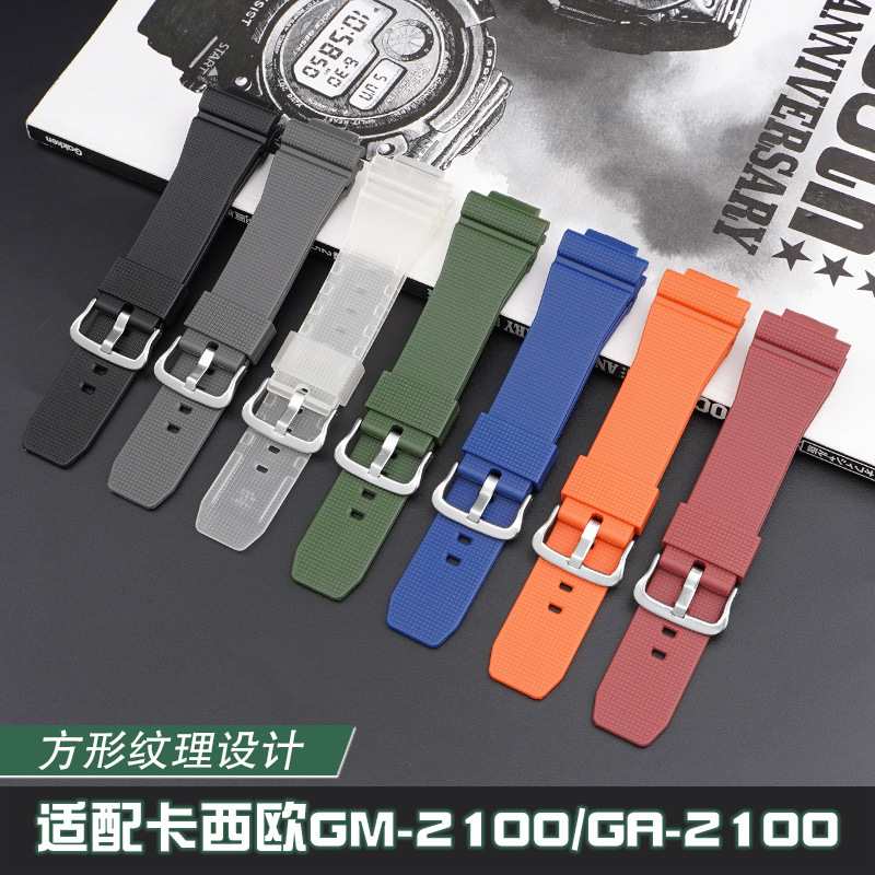 Replacement Casio Farm Oak Gm-2100 Resin Strap Ga2100/2110 Quick Release Rubber Strap Accessories