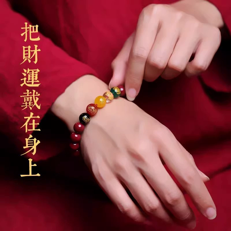 Birthday charm, one bead bracelet for men and women, cinnabar, Birthday gift, wholesale