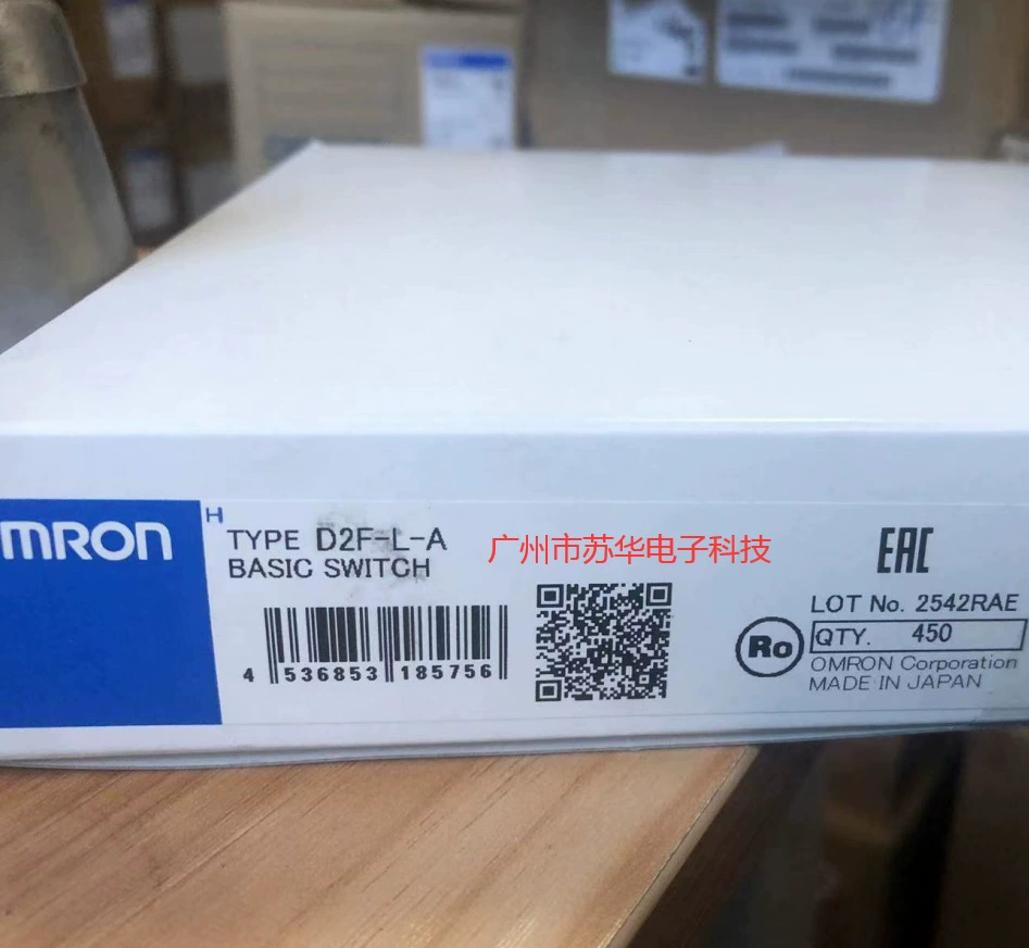 Оригинальный микропереключатель Omron D2F-L-A OMORN микропереключатель
