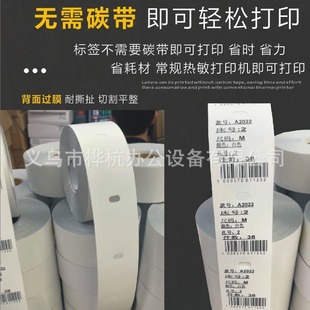 �o��̼���ô���Ƽ� �˒콉���b�ü��ְ�̖��������ן�������