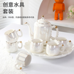 軽奢な真珠釉セラミック茶器セット、リビングルーム用、家庭用ティーポットとカップ、高級な新築祝い、結婚祝いギフト、水器