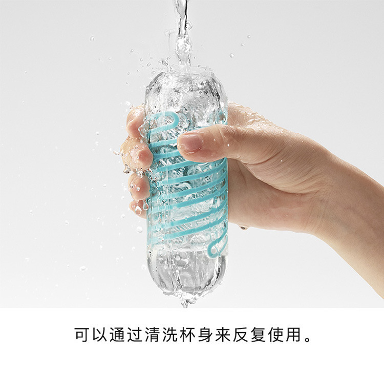 TENGA SPN Rotary Suction Manual Masturbator Cup with Spiral Suction — detail image 20