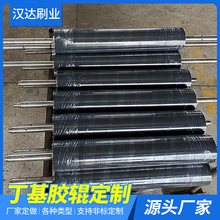 �����z݁ �o����ճ���坍�z݁ �������m��ĥ���͸ߜ؝LͲ���z݁ˢ