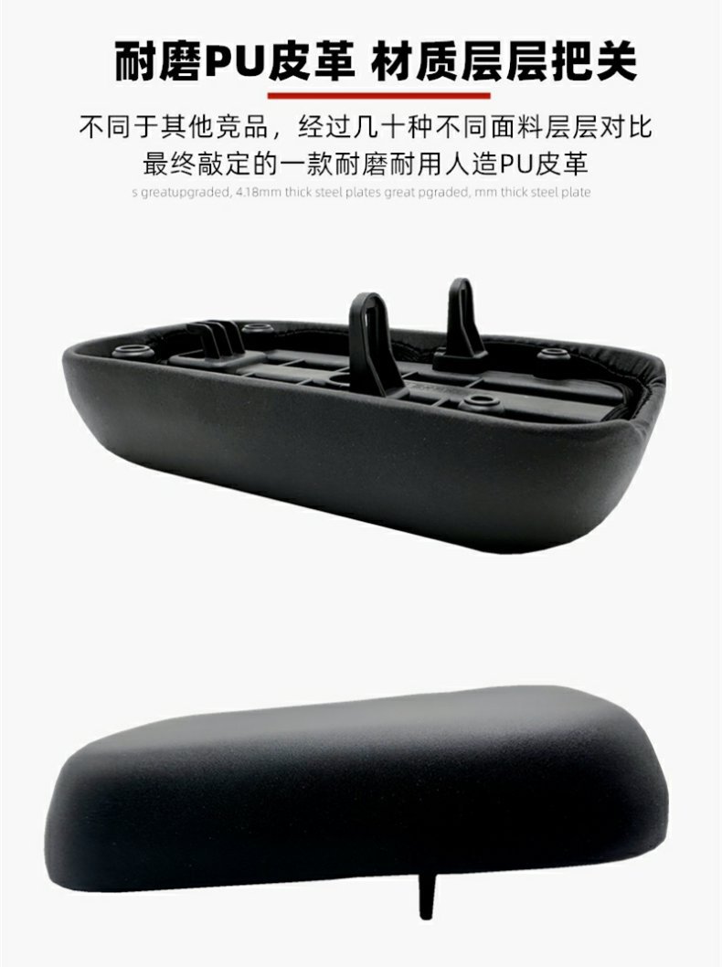 Lvyuan New National Standard Car Rear Cushion Emmayadi Bell Trust Battery Car Electric Car Lengthen Rear Cushion Seat Bag