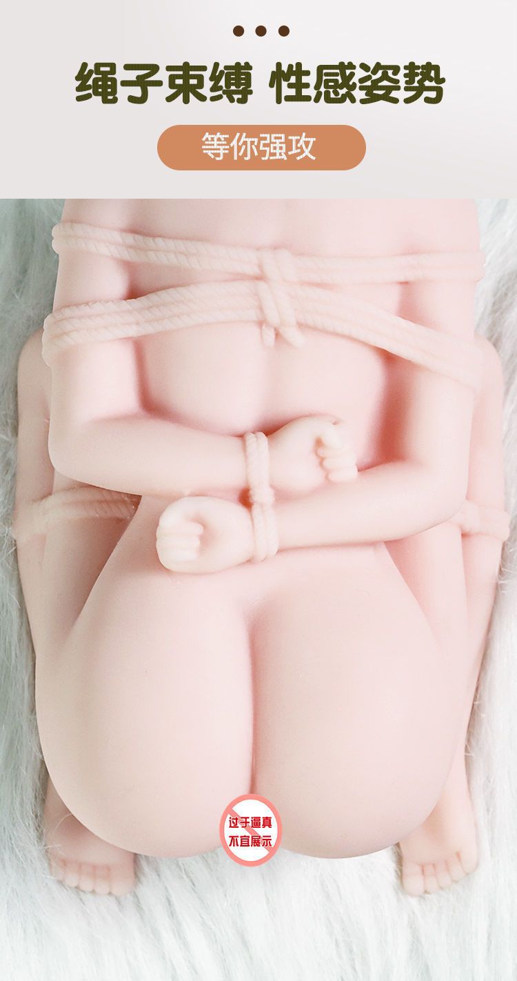 Jiuai Men’s Manual Masturbation Device in TPE with Water-based Lubricant 200ml — detail image 8