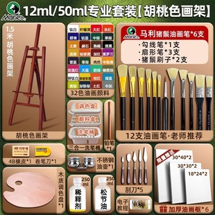 �R���ͮ����24ɫ�������b���g���ͮ����ò��ϳ��W���Ͳ��L��ȫ��