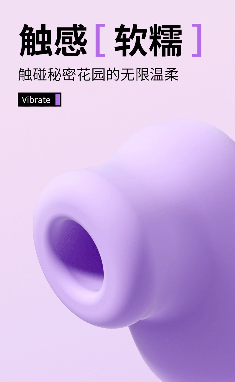 Mystery Teasing Retractable Sucking Vibrator for Women with Remote Control — detail image 15