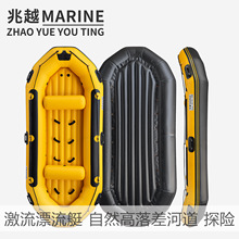 ����Ư��ͧ��ِPVC����ˮ���ͧ�����_�h��̽�U������ِƤ����