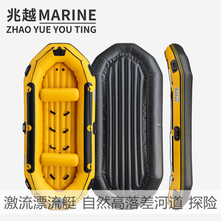 ����Ư��ͧ��ِPVC����ˮ���ͧ�����_�h��̽�U������ِƤ����