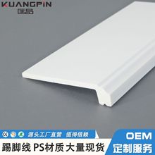 �W�t�����Lps���_���⻨��ɫ�N�_�����ϰl���҃��²��ϵ��_��