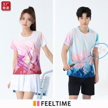 �¿���ë�����Ů���b�ٸ�͸��ƹ����W������\�ӷ����l