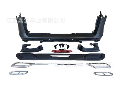 Big Surrounded Modified Parts to Change to - amg-rear-bumper-surround