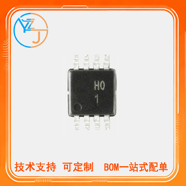 全新AD8221ARMZ AD8221 MSOP-8 仪表放大器IC芯片可直拍