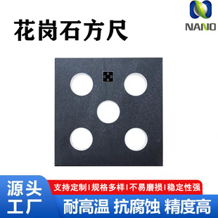 ����ʯ����00�������ҷ�Ҏ�߾��șC��ƽ�д�ֱ�z�yֱ�Ǵ���ʯ����