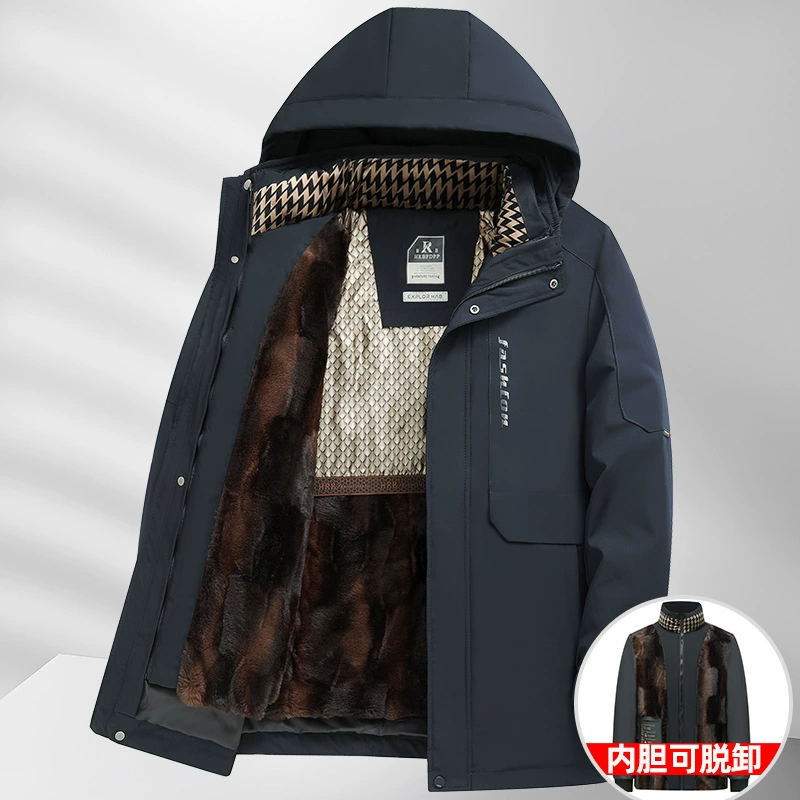 Сняв поддник Мужское хлопковое пальто