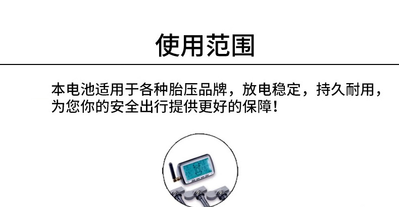 Maxell Cr2050Hr High-Temperature Resistant Button Battery for Car Tire Pressure Monitoring 3V Can Replace Cr2050B