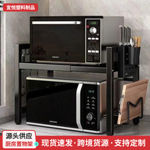 ���l΢���t�ռ{�ܼ���̨��N�������ռ{�ܿ���s��΢���t�����