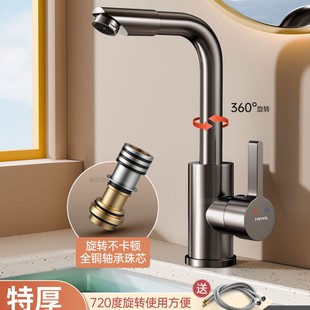 ����̨��ˮ���^ϴĘ��ˮ���^ȫ�~�l���gˮ���^���ˮ����һ�f���^