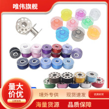 ���ϲ�ɫ�����iо 2518pͨ�ö๦��͸����о �p�x�C���S �Ӻ�