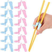 3pcs/pack Reusable Chopstick Helpers Training Chopsticks跨境