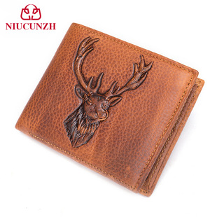 ��Ƥ��ʿ�̿��X�����ԉ��y���RƤ�X���ÿ��͹�wallet���l�͹��L��