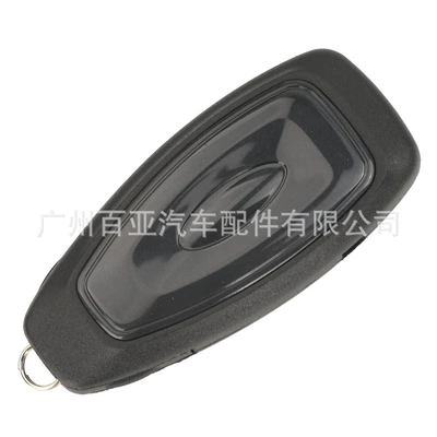 chip KR55WK48801, Car Keys