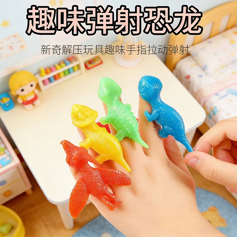 Ejection Dinosaur Finger Launcher Small Dinosaur Stress Relief Toy Dinosaur Pull-And-Play Prank Vent Toy Small Gift Wholesale