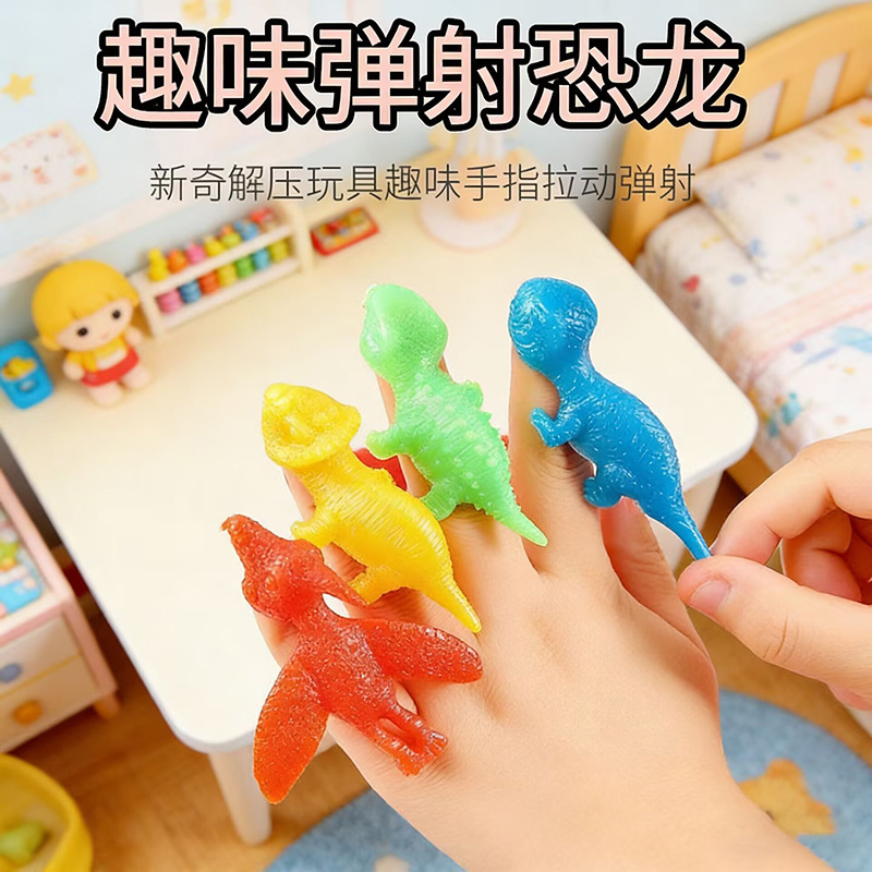 Ejection Dinosaur Finger Launcher Small Dinosaur Stress Relief Toy Dinosaur Pull-And-Play Prank Vent Toy Small Gift Wholesale Ejection Dinosaur Finger Launcher Small Dinosaur Stress Relief Toy Dinosaur Pull-And-Play Prank Vent Toy Small Gift Wholesale