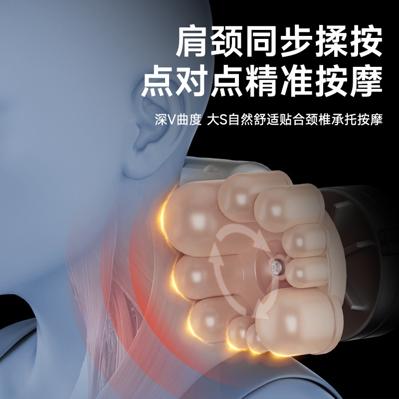 肩颈部车载按摩靠枕靠垫揉捏办公室椅子按摩器配件按摩腰靠机芯|undefined