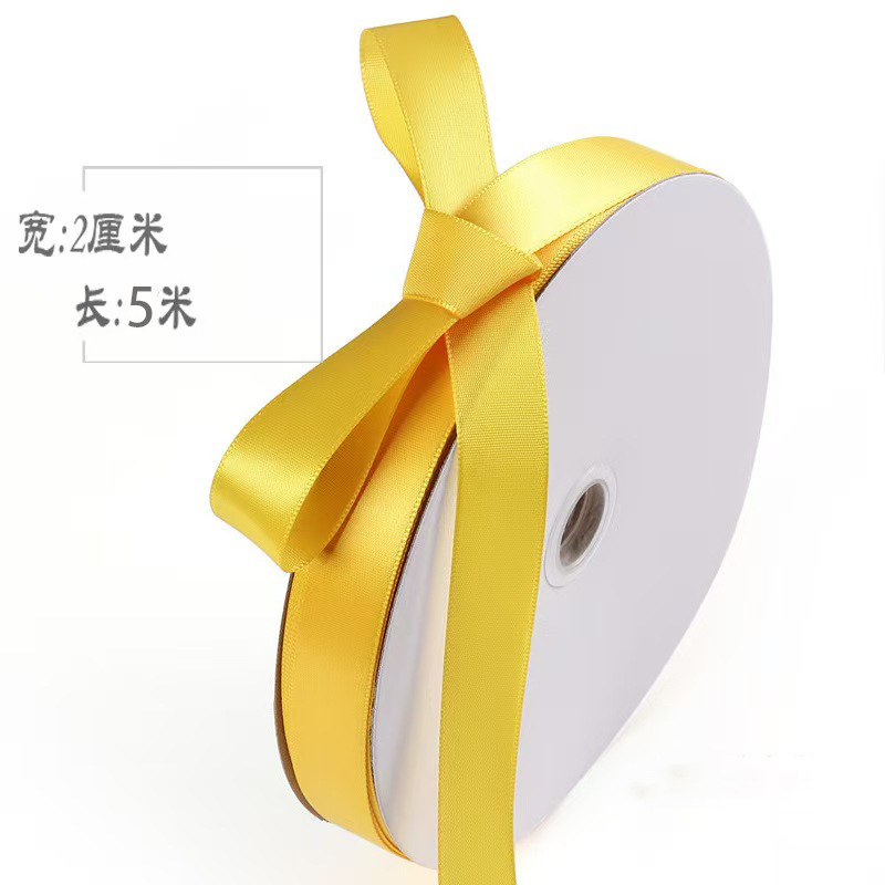Cinta de regalo de cinta de color sólido de poliéster de una cara de 2,5 cm, cinta de embalaje, boda, cumpleaños, supermercado, tienda de conveniencia, cinta al por mayor