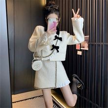 小香风套装裙女秋季2025新款感洋气女神范外套+裙子两件套潮