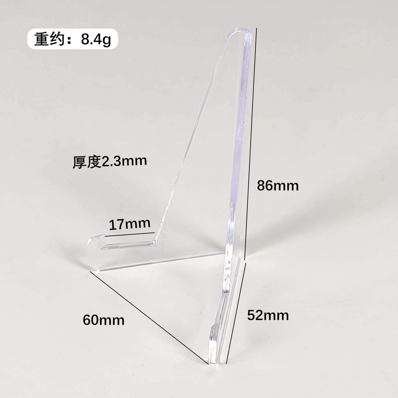 新しいシェルシリーズシェルフルセットカードレンガゲームキングアクリル Guka レンガディスプレイフォトフレーム小さなカードレンガ卸売