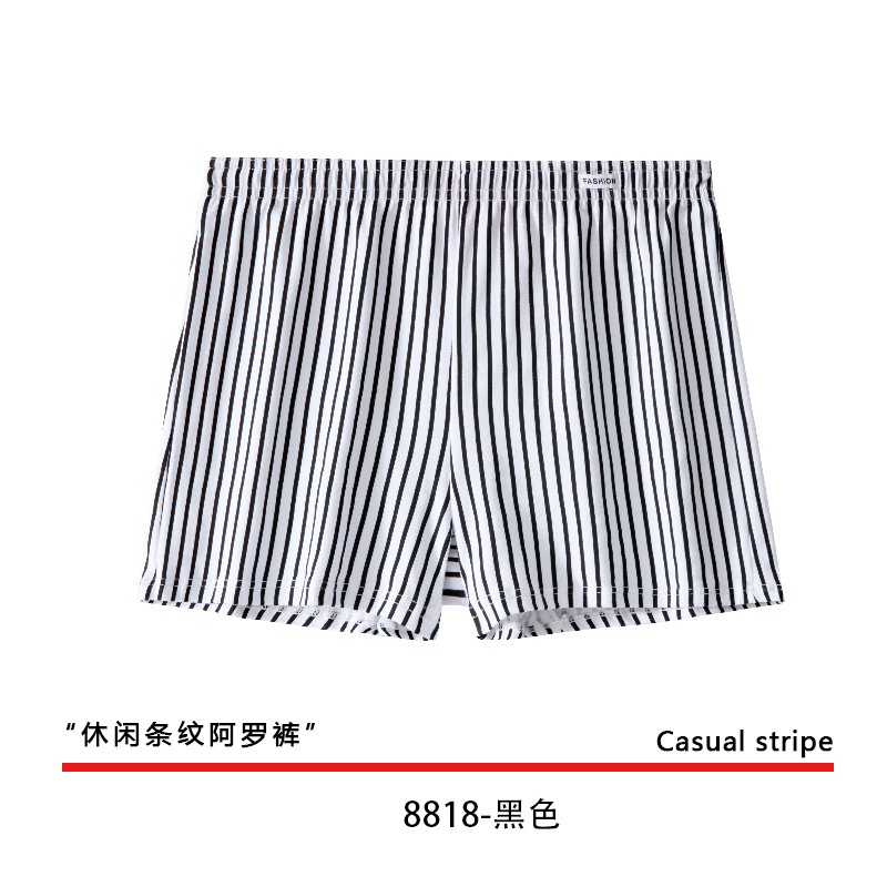 8818-블랙