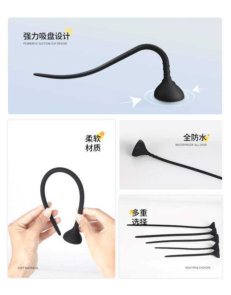 Silicone Urethral Dilator with Suction Cup Base, Manual Male Sound Stimulator, 4.6 x 316 mm — detail image 2