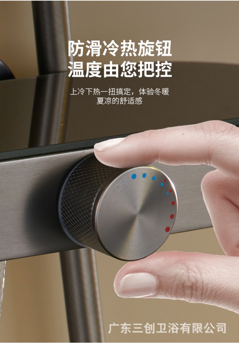 彬兄花洒2详情页03.jpg