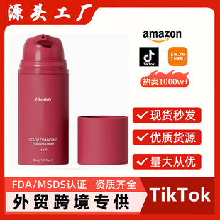 �羳���N��Ȼɫ�{ɫ�۵�Һ Color Changing Foundation�ظз۵�Һ