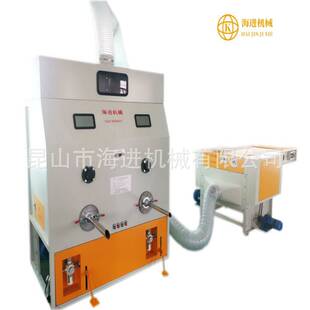 ���MHJKC-300�_�޳��ޙC���_�������|��ߌ���|�C���ޙC