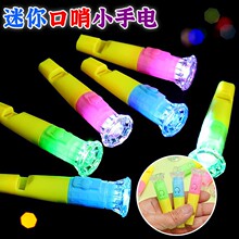 �������Ͳ �W�������S����y�����Ͳ���LED������С���ͲС�Y