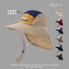 子供用日よけ帽子、夏の男の子用ショールハット、女の子用日よけ帽子、子供用カラーブロック抗UV速乾日よけ帽子