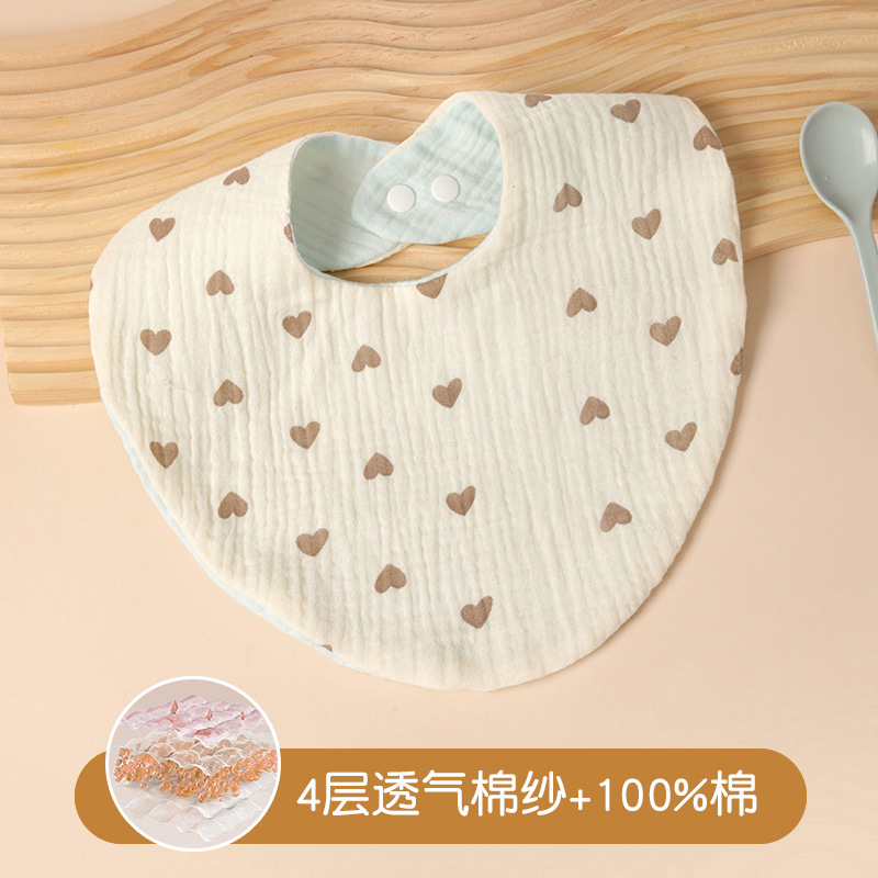 계란 스타일-브라운 하트