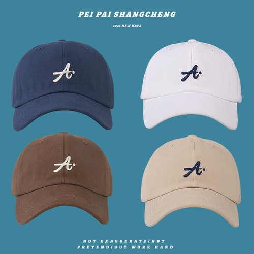 Hat Women's Fashion Baseball Cap  Year of the Tiger Gift Trendy Sun Hat Student Couple Hat Peaked Cap Wholesale