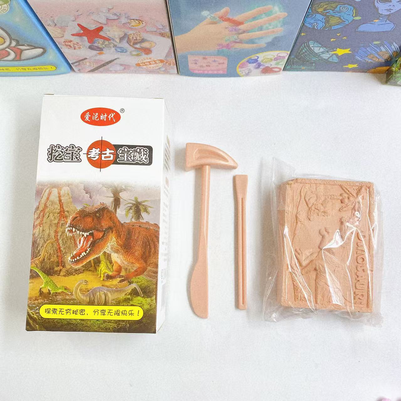 Juguetes arqueológicos para niños al por mayor, modelos mixtos, excavando tesoros, juguetes en caja, bricolaje hecho a mano, puestos de rompecabezas, lotes de dibujos animados