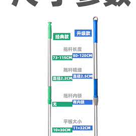 ZN4I木地板打蜡拖把32粘贴式平板小号家用一拖净精油懒人粘扣